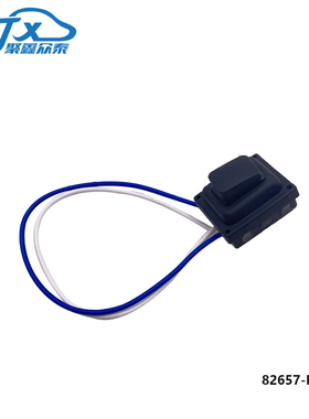 82657-F2210 适用于现代elantra AD领动前门外拉手电感按钮开关