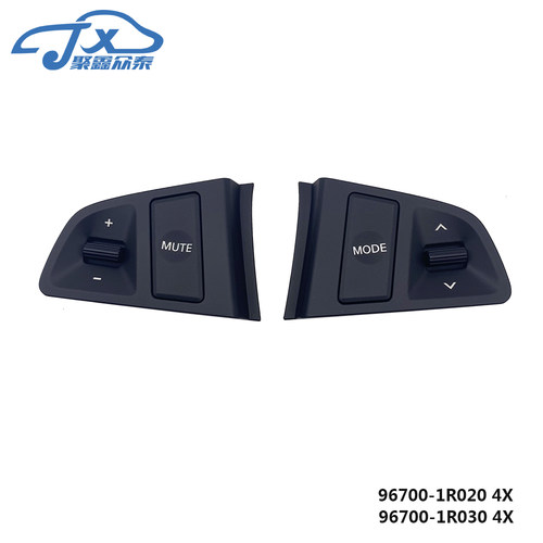 适用现代瑞纳VERNA Solaris多功能方向盘音响控制按键96700-1R020