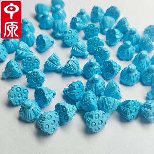 高蓝绿松石雕刻小莲蓬吊坠小提溜