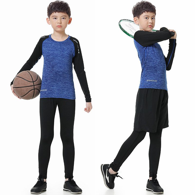 儿童篮球服打底紧身衣训练服男童足球运动速干衣套装田径跑步健身