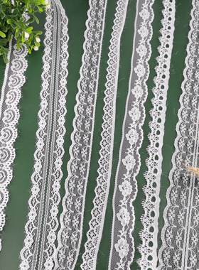 蕾丝花边白色手工diy花边服装辅料装饰丝带家居婚纱配饰家用手工