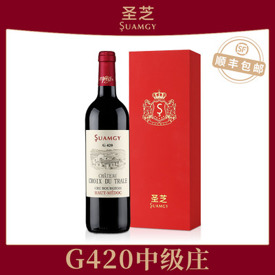 圣芝G420中级庄红葡萄酒法国干红