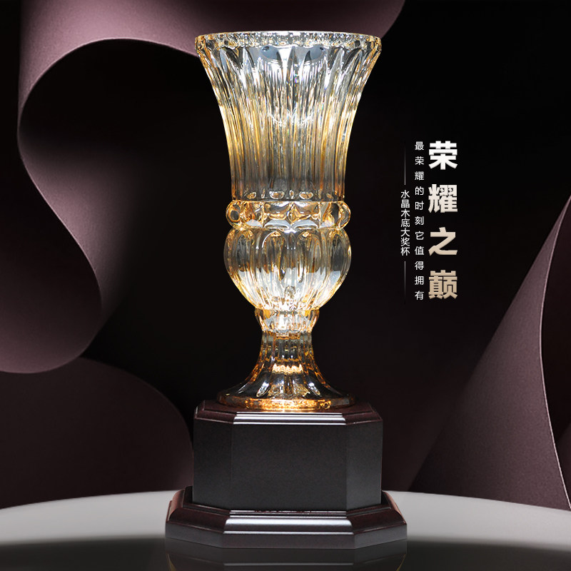 卓禾 水晶大奖杯定制高尔夫比赛足球篮球团体赛冠军奖杯红木底座
