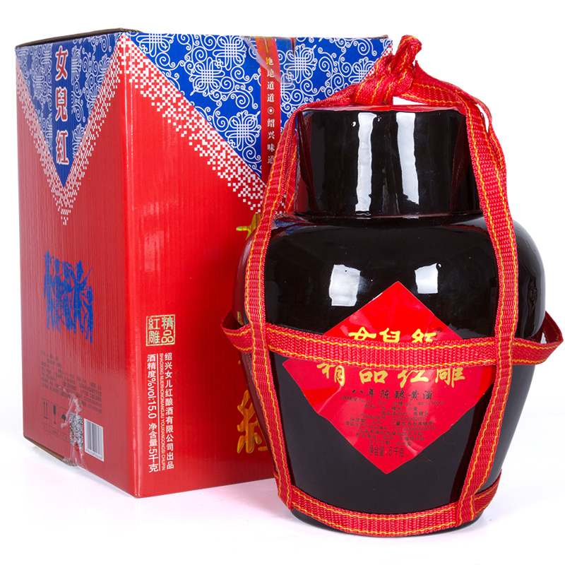 绍兴女儿红黄酒 八年陈精品红雕黄酒10斤坛装半甜型5L花雕酒