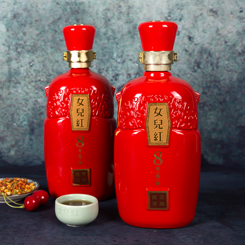 女儿红绍兴黄酒 八年陈酿花雕黄酒1000ml*2瓶红色喜庆4斤礼盒装