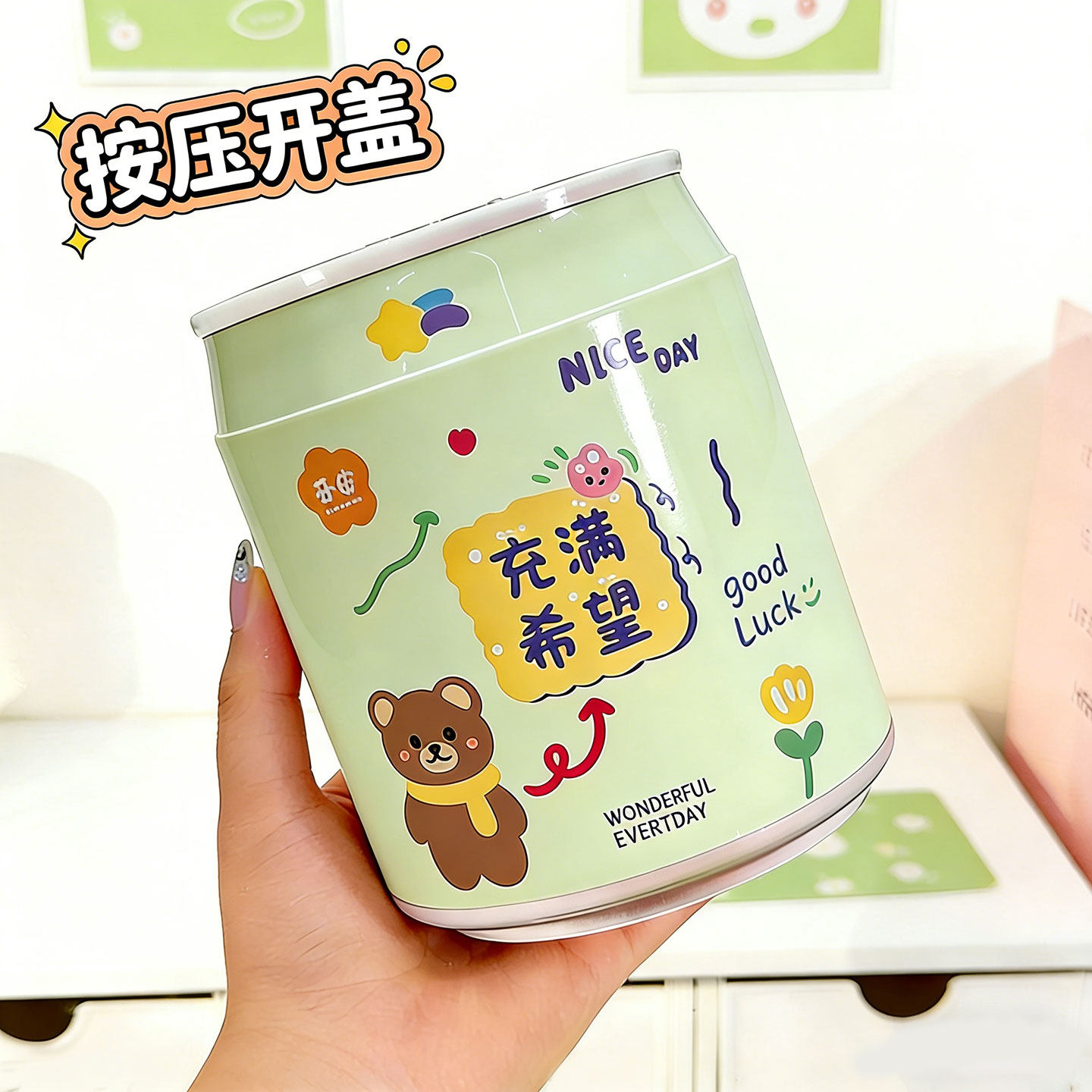 桌面垃圾桶小号可爱高颜值车载宿舍办公室桌上床上迷你带盖垃圾筒