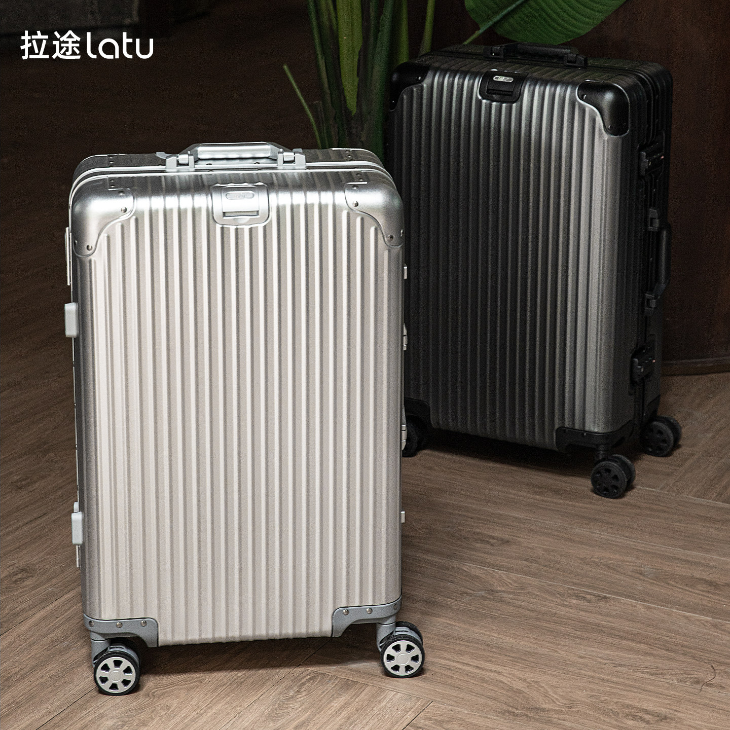 Latu2026新款行李箱女全铝镁合金拉杆箱万向轮金属旅行箱男密码箱