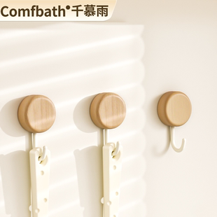 千慕雨加厚原木挂钩免打孔强力承重厨房浴室门后玄关围裙抹布粘钩
