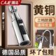 潮洁商用厨房洗菜盆水龙头多功能万向旋转防溅水通用接头延伸器