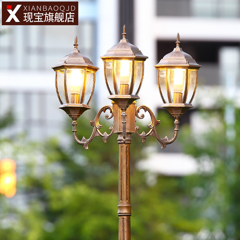 防水高杆灯led复古户外景观庭院3米欧式家用院子220v别墅花园路灯