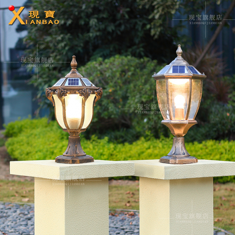 现宝柱头灯太阳能防水防锈耐腐蚀