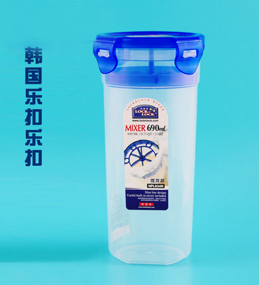 正品乐扣乐扣水杯 运动水壶lock塑料便携690ml随手杯茶杯搅拌杯子