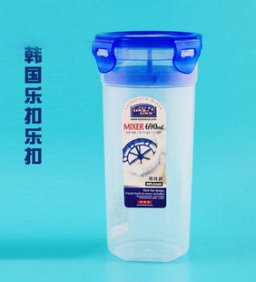 正品 运动水壶lock塑料便携690ml随手杯茶杯搅拌杯子 乐扣乐扣水杯