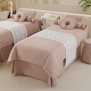 美容院专用纯棉四件套床罩高档轻奢四季通用按摩理疗床品可定LOGO