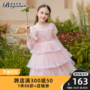 女童公主裙秋冬2023新款儿童洋气针织连衣裙女孩泡泡袖蕾丝蛋糕裙