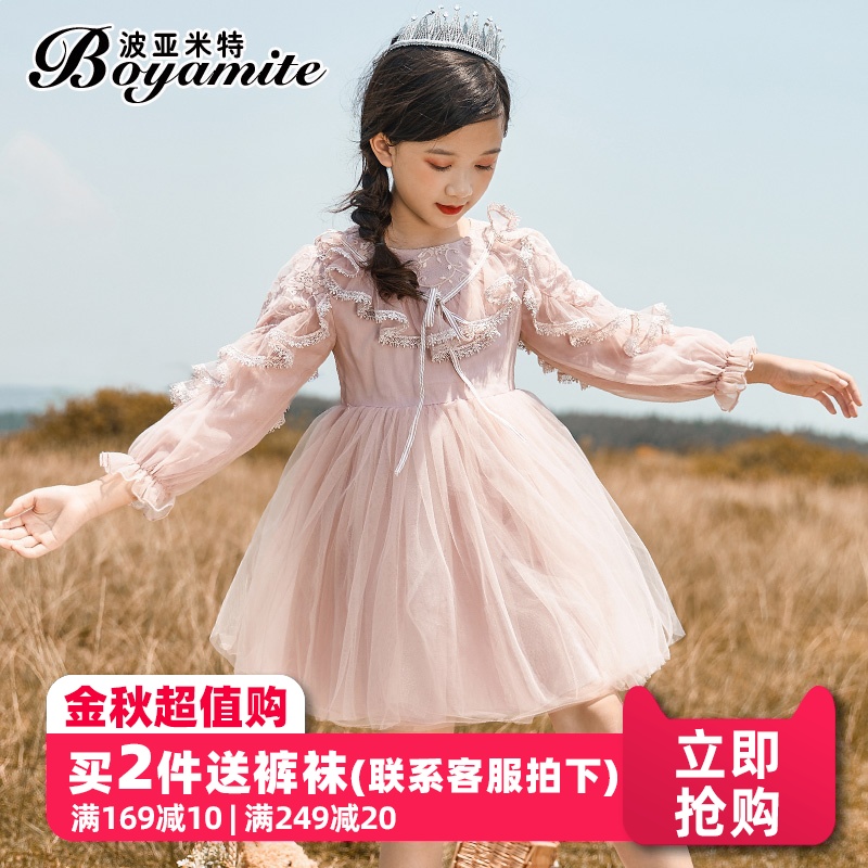 149.00元包邮女童连衣裙秋装2019儿童网红公主裙