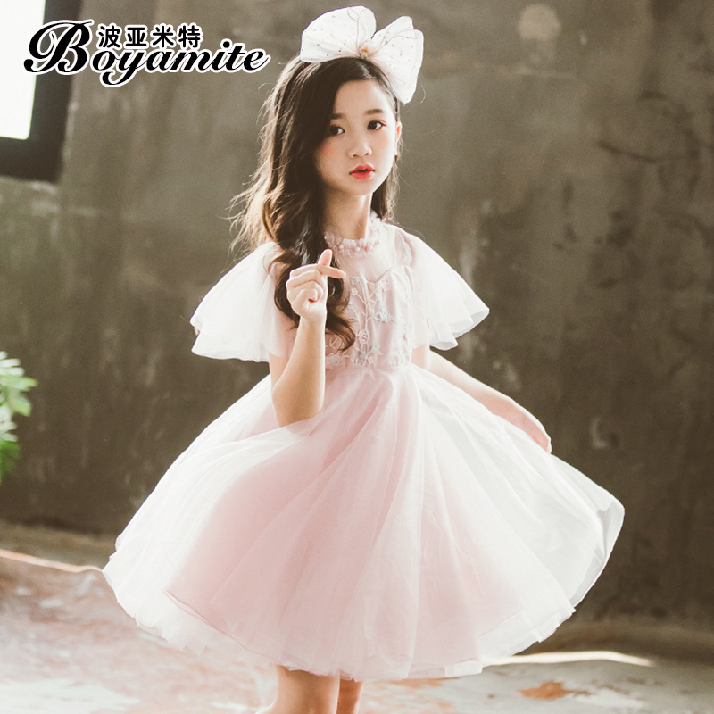 女童公主裙蓬蓬夏装2020新款儿童装夏蕾丝连衣裙小女孩超洋气纱裙|ruв категории Детская одежда, юбки (новый), платье - от Buy2taobao.com для оказания профессиональной услуги покупки агента Taobao