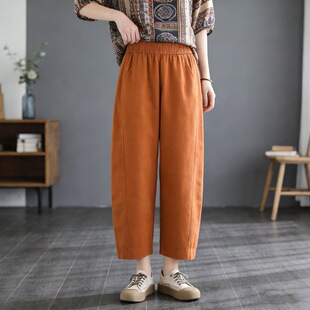 子弯刀裤 春夏季 百搭宽松九分裤 文艺棉质松紧腰休闲裤 跨境日韩 新款