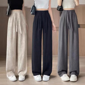 休闲裤 冰丝扎染阔腿裤 高腰抽绳肌理感慵懒美式 2025年新款 子 女夏季