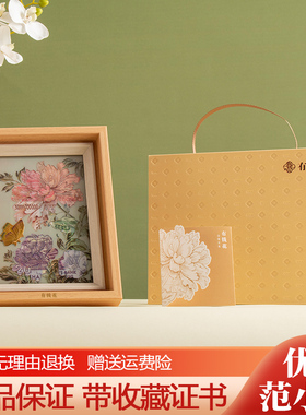 有钱花世界纸币精选外币装饰画