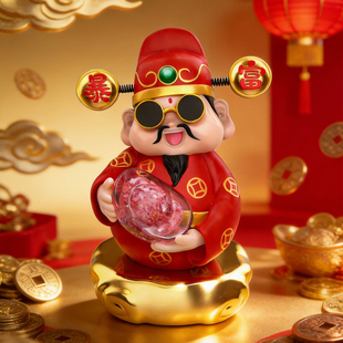 成都印钞厂出品财神碎钞摆件马年招财进宝含金360°转转乔迁送礼