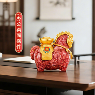 南昌印钞厂出品马上有钱礼盒装单体限量新中式桌面钞艺装饰品摆件