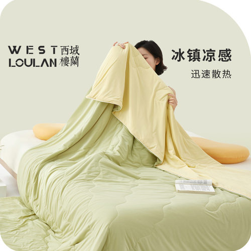 母婴a类可水洗冰感冰淇淋夏凉被