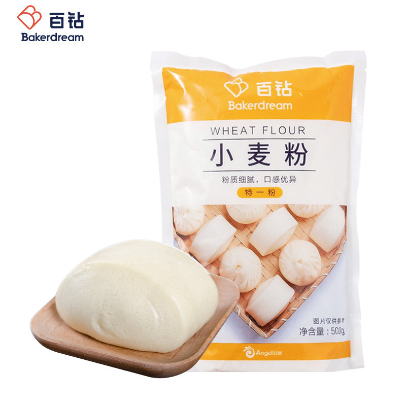安琪百钻小麦粉中筋面粉 特一粉 馒头包子油条饺子面粉500克