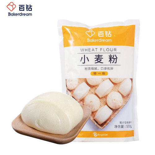 百钻油条500克中筋面粉3袋