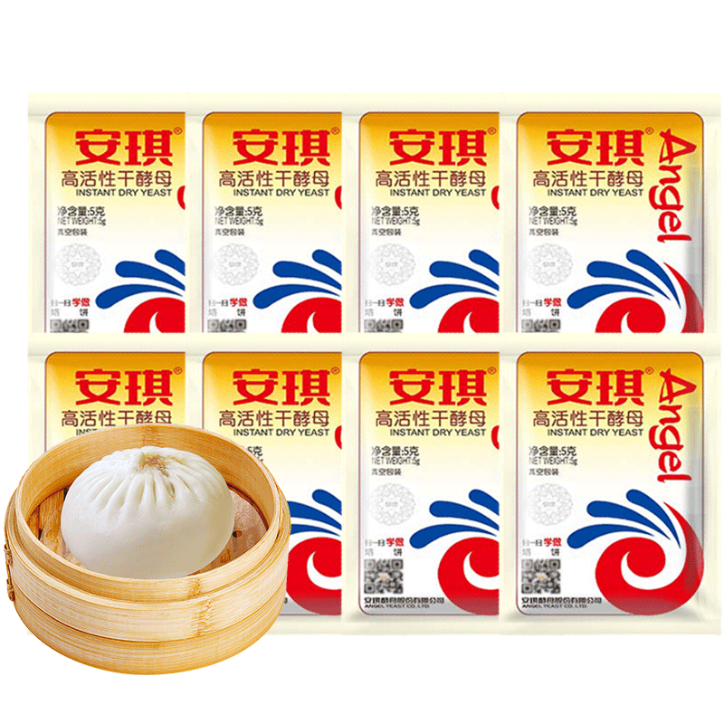 安琪酵母粉即发高活性干酵母包子馒头面点家用发面发酵粉小包装5g