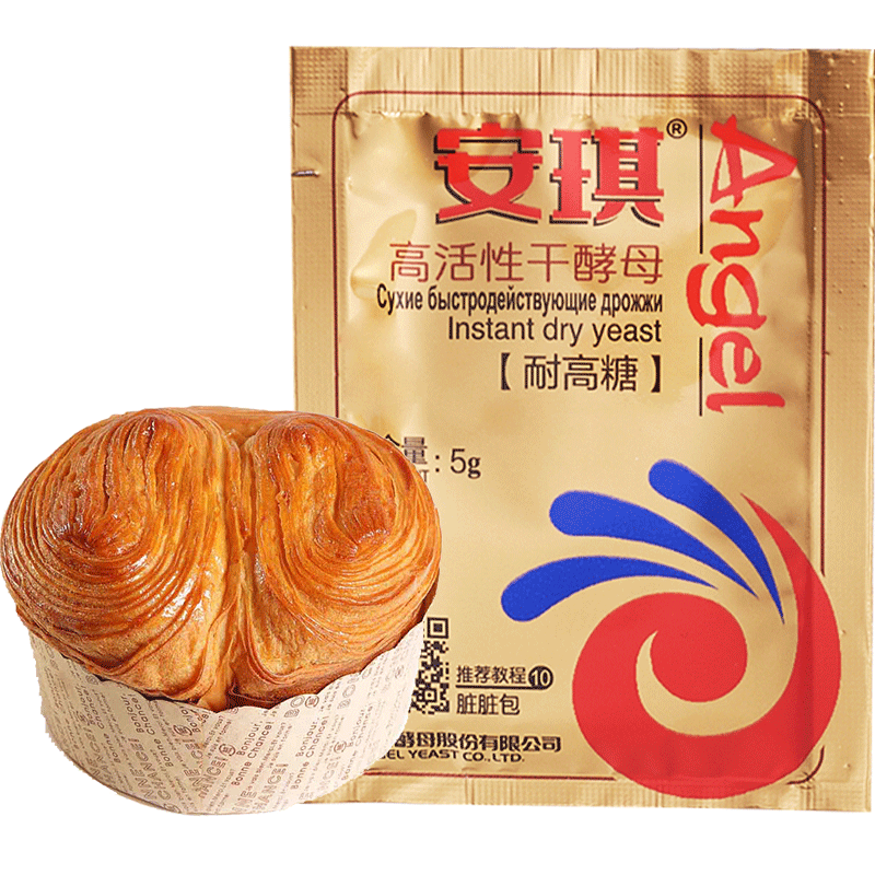 安琪酵母发酵粉 耐高糖高活性干酵母 烘焙面包酵母 家用小包装5克