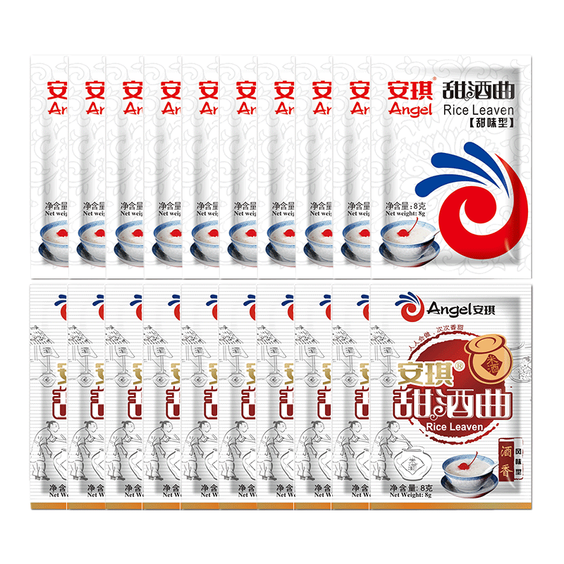 安琪甜酒曲酒酿米酒曲