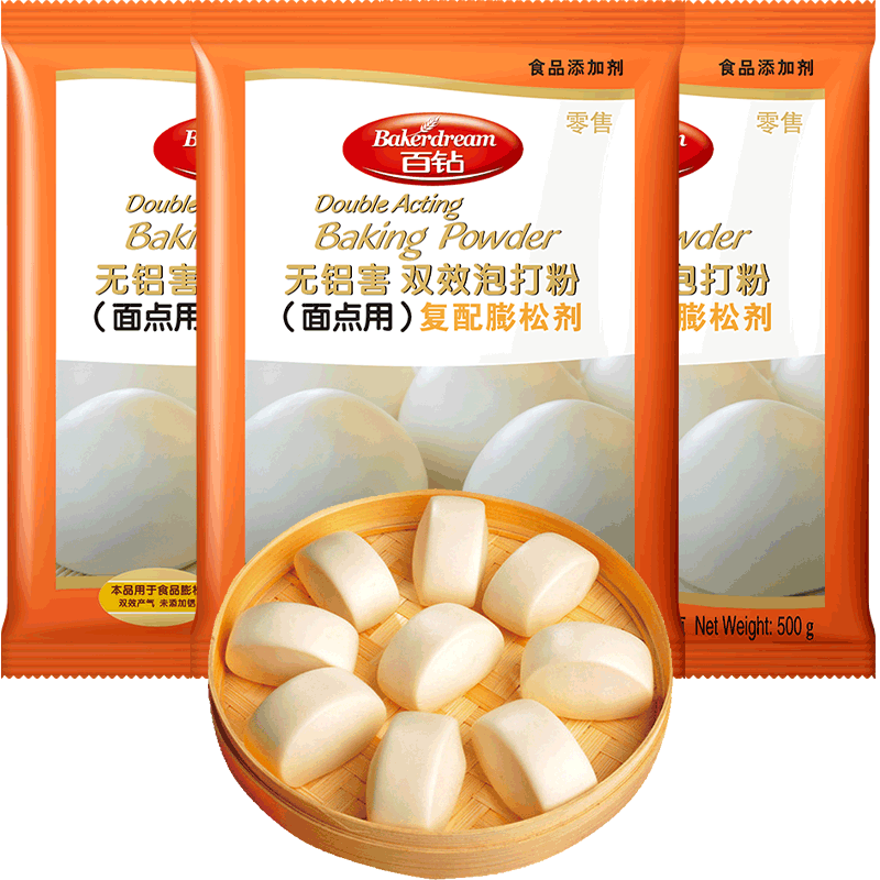 百钻无铝害双效泡打粉 包子馒头面点用蓬松泡大发粉发面500克*3袋
