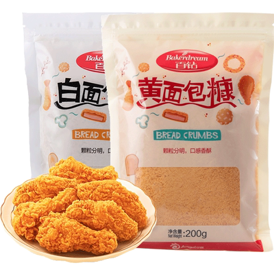 百钻面包糠颗粒分明口感香酥