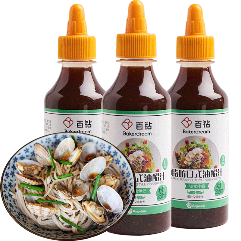 丘比0蔗糖0脂肪油醋汁凉拌酱沙拉