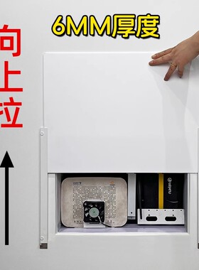 弱电箱强洞口超薄盖板箱电表箱装饰画网路线盒多媒体板2024新款竖