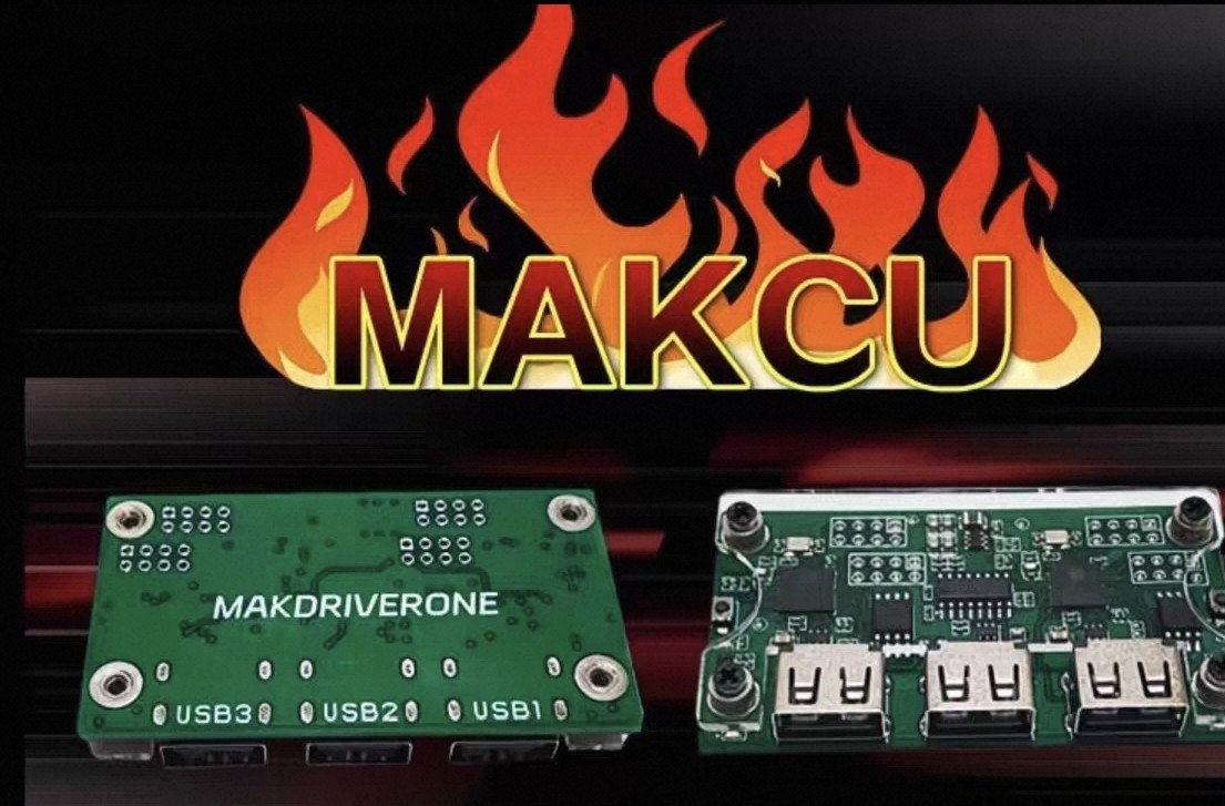 全新makcu盒子MAKCU马开发板/学习板/评估