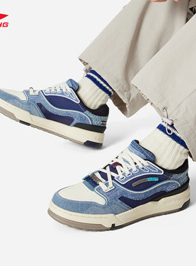 李宁板鞋休闲鞋男子2025年秋季新款001 BTC 2舒适时尚经典休闲鞋