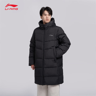 李宁中长款羽绒服男子25冬季新款保暖防泼水鸭绒保暖外套AYMV213