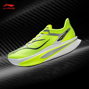 李宁飞电6CHALLENGER跑鞋男2026春季新款高回弹竞速比赛鞋ARMW003