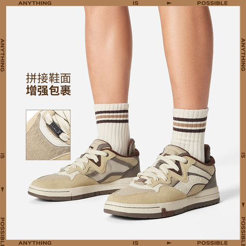 李宁板鞋男女款2025新款惟吾PRO S潮流时尚休闲运动鞋