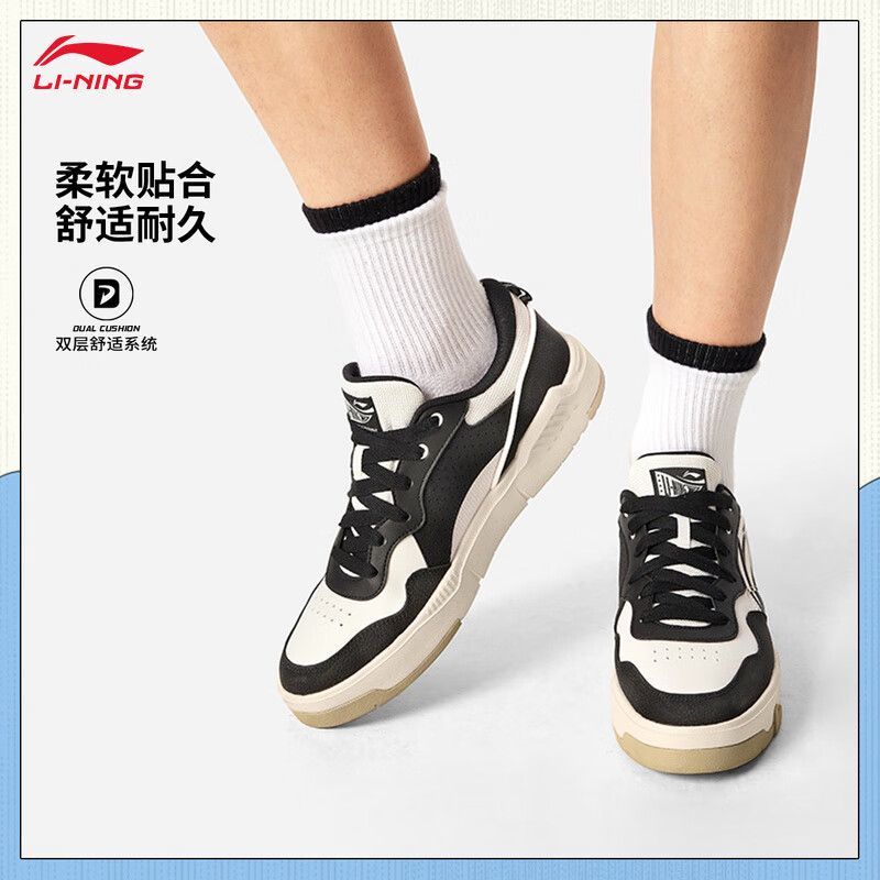 李宁休闲鞋男子2025秋季新款COMMON 80S舒适软弹经典休闲鞋板鞋