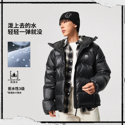 李宁短款羽绒服2025冬季男子反伍防泼水保暖宽松鸭绒外套AYMV501
