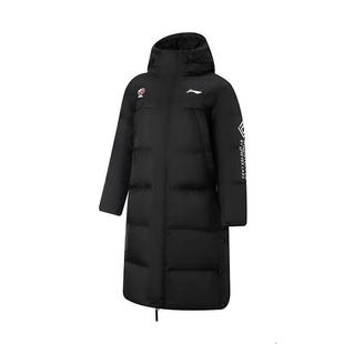 李宁长款 CBA篮球系列宽松保暖连帽外套AYMV485 羽绒服男子2025冬季