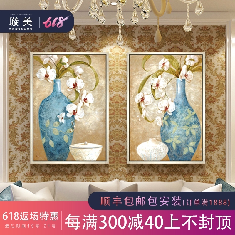 植物挂画客厅装饰画现代简约壁画花卉餐厅玄关墙面画欧式手绘油画|msdalam kategori Aksesori rumah, lukisan hiasan, lukisan minyak - dari Buy2taobao.com untuk memberikan perkhidmatan ejen Taobao profesional membeli