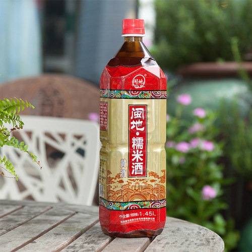 闽地糯米酒1.45L一瓶糯米酒红曲黄酒福建老酒