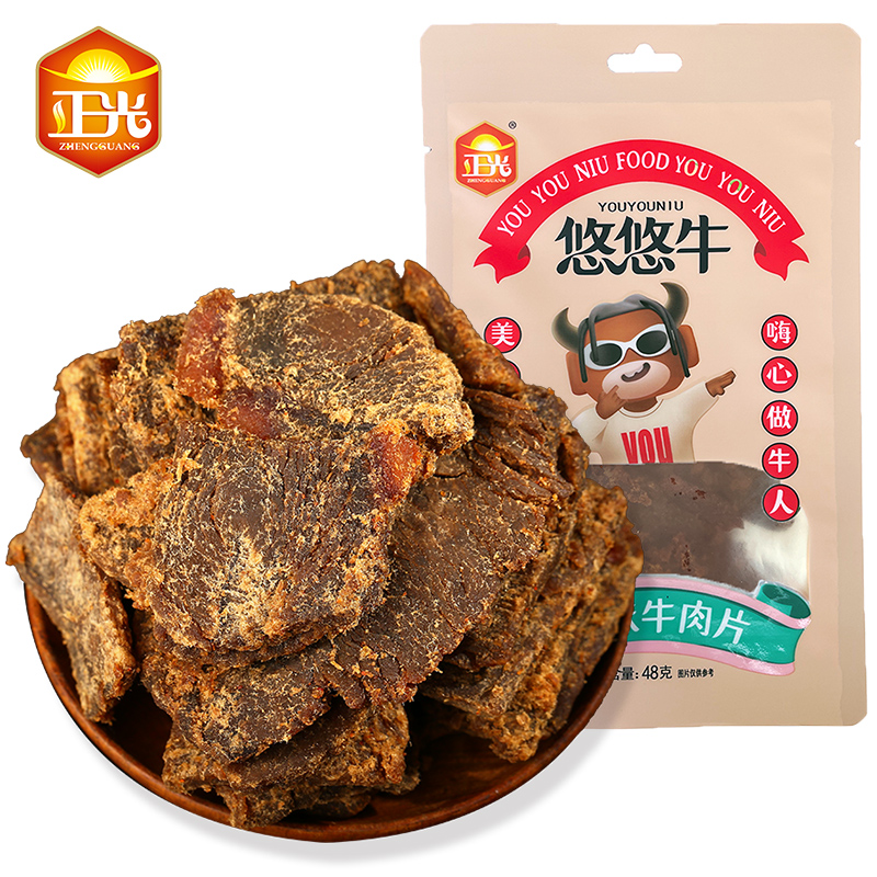 牛肉片正光手撕牛肉干