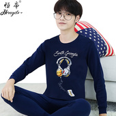 纯棉男士 套装 青少年秋衣秋裤 大童高中初中学生保暖内衣全棉棉毛衫