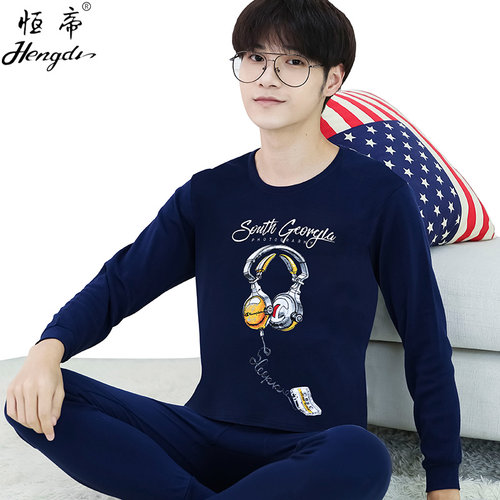 大童高中初中学生保暖套装内衣