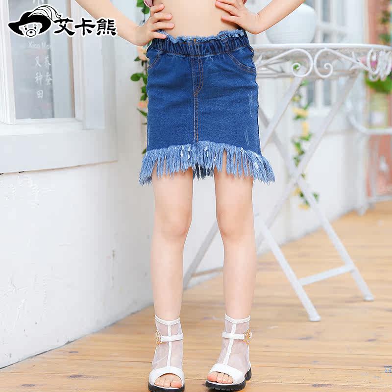 Jupe pour fille AIKAXION - Ref 2049220 Image 4